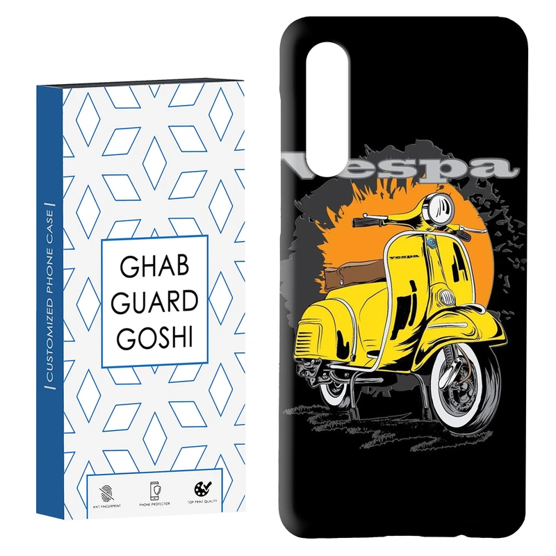 کاور قاب گارد گوشی طرح موتور وسپا کد Dimo-161 مناسب برای گوشی موبایل سامسونگ GALAXY A50 / A30s  