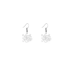 گوشواره نقره زنانه هایکا طرح نیست در عالم زهجران تلخ تر مدل n.ha385