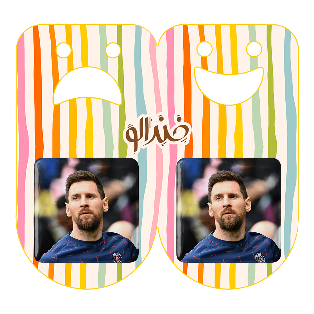 پیکسل خندالو مدل لیونل مسی کد 13980 به همراه مگنت