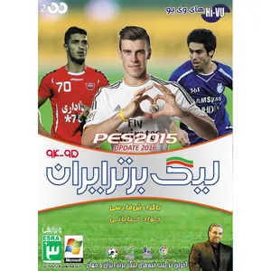 بازی PES 2015 مخصوص PC