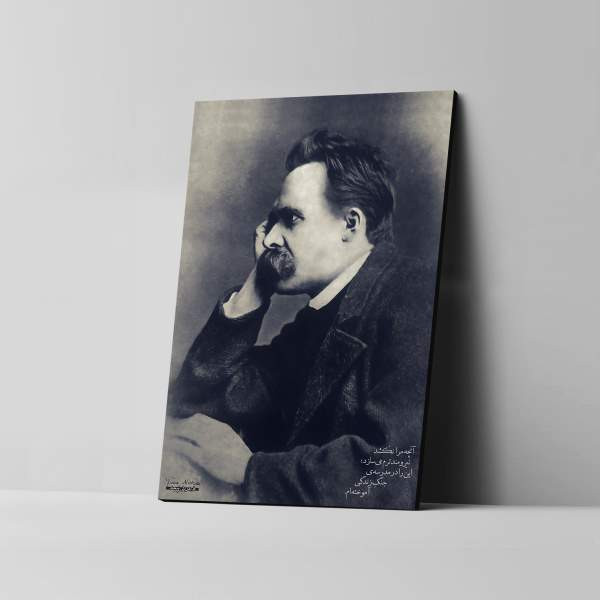 تابلو شاسی آواویز مدل فردریش نیچه کد 4G431