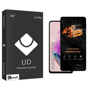 Coconut UDB Screen Protector For Xiaomi  Redmi note 12s