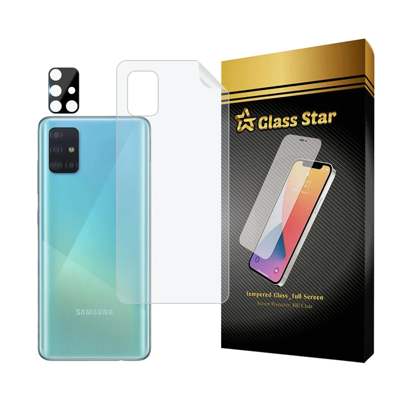 محافظ پشت گوشی گلس استار مدل MTBFULG مناسب برای گوشی موبایل سامسونگ Galaxy A51 5G به همراه محافظ لنز