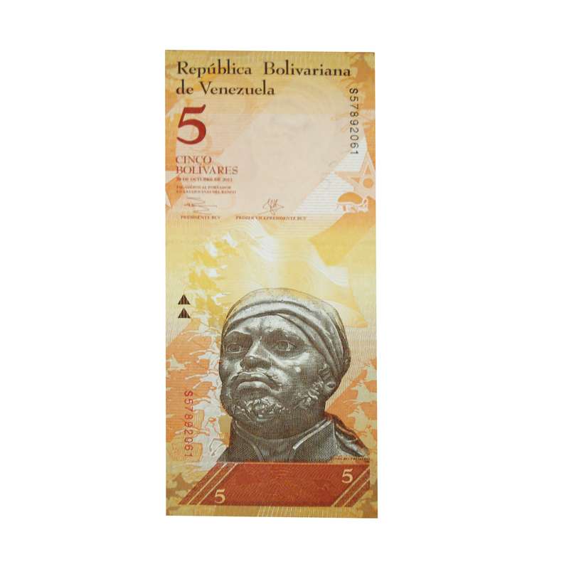 اسکناس تزئینی مدل ونزوئلا کد V-26