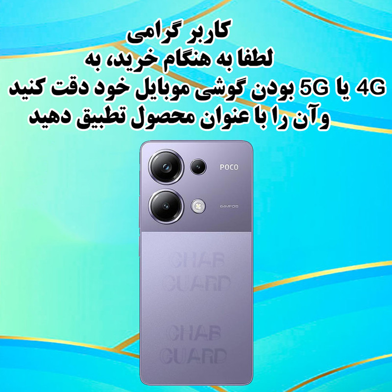 کیف کلاسوری قاب گارد مدل KKG مناسب برای گوشی موبایل سامسونگ Galaxy A25 5G