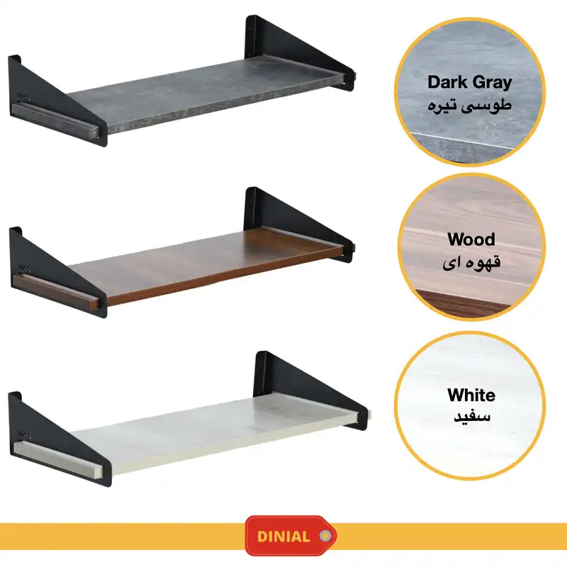 شلف دیواری دینیال مدل DINIAL2045