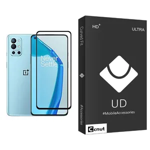 Coconut UDB Ultra MIX001 Screen Protector For OnePlus 9R