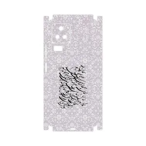 MAHOOT Nastaliq_1-FullSkin Cover Sticker for Xiaomi Poco F4 5G