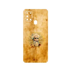 MAHOOT Rudaki Cover Sticker for Samsung Galaxy A21s