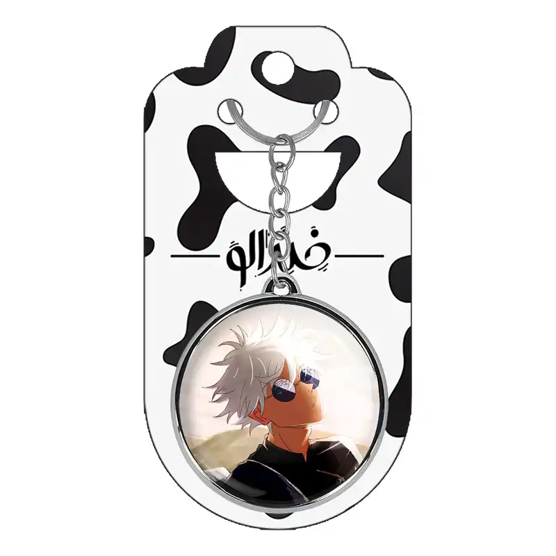 جاکلیدی خندالو طرح گوجو و گتو انیمه جوجوتسو کایزن Jujutsu Kaisen مدل دوطرفه کد A97