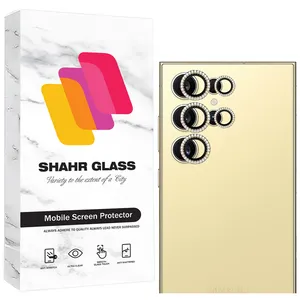 Shahr Glass NR5S20 Ring Lens For Samsung Galaxy S25 Ultra 5G