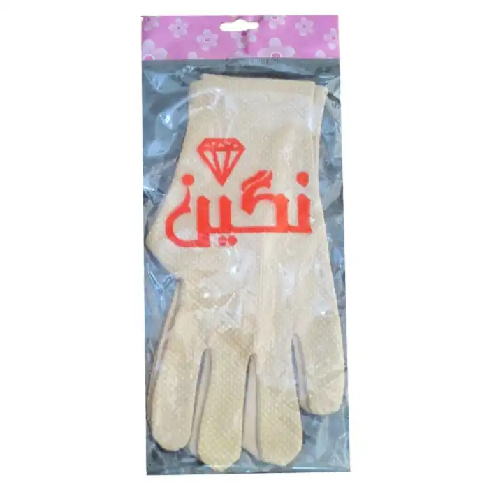 دستکش زنانه مدل sd-2