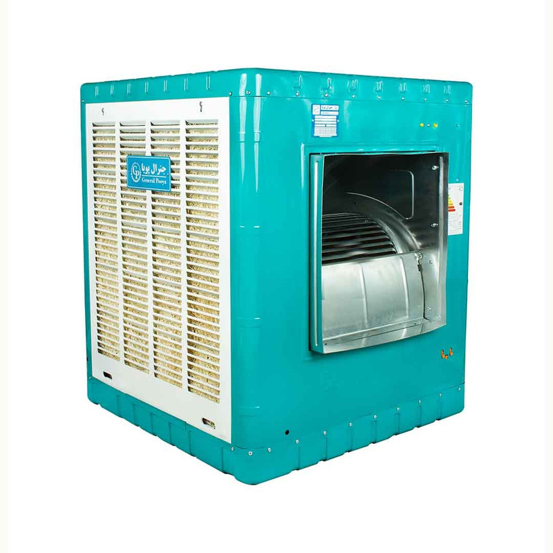 کولر سلولوزی 7000 جنرال پویا مدل GP-6000B