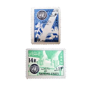 تمبر یادگاری مدل روز ملل متحد کد 34 مجموعه 2 عددی