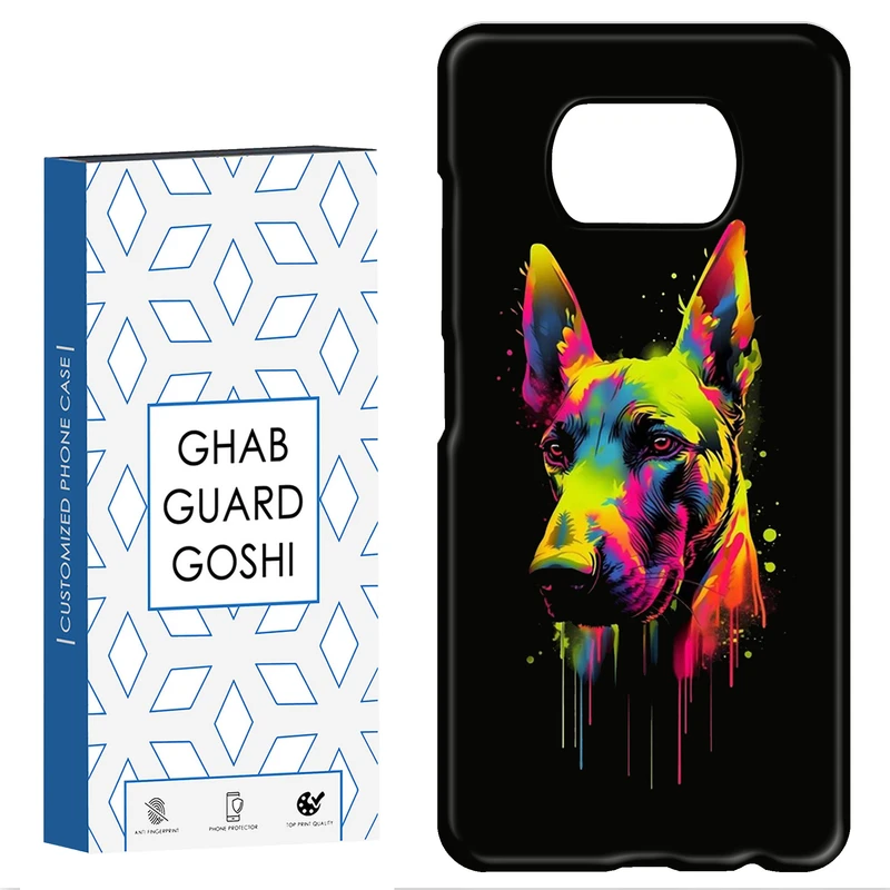 کاور قاب گارد گوشی طرح سگ کد Dimo-360 مناسب برای گوشی موبایل شیائومی POCO X3 / X3 PRO / X3 NFC