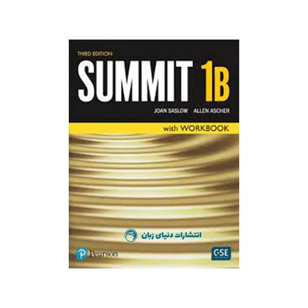 کتاب SUMMIT 1B اثر جمعی از نویسندگان  انتشارات دنیای زبان 