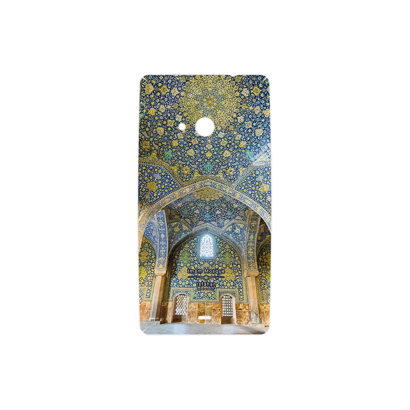 برچسب پوششی ماهوت مدل Imam Mosque in Isfahan مناسب برای گوشی موبایل مایکروسافت Lumia 535