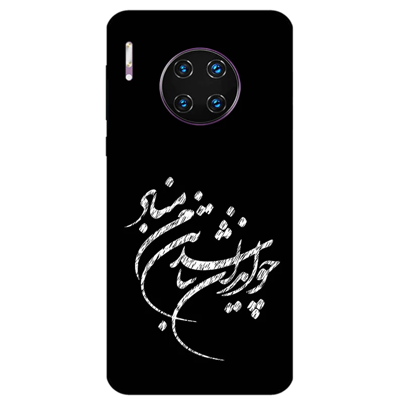 کاور مگافون طرح تایپوگرافی مدل 2392 مناسب برای گوشی موبایل هوآوی Mate 30