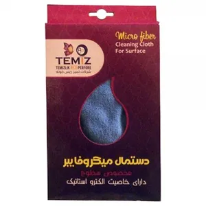 دستمال نظافت تمیز8.5 مدل CC