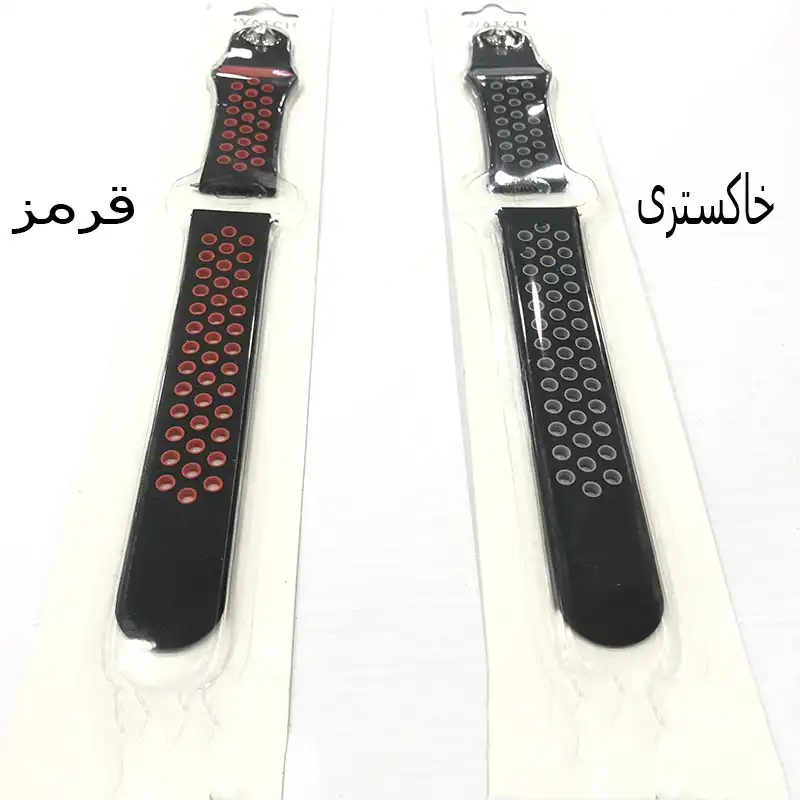 بند مدل NK-001 مناسب برای ساعت هوشمند شیائومی Haylou Solar LS05