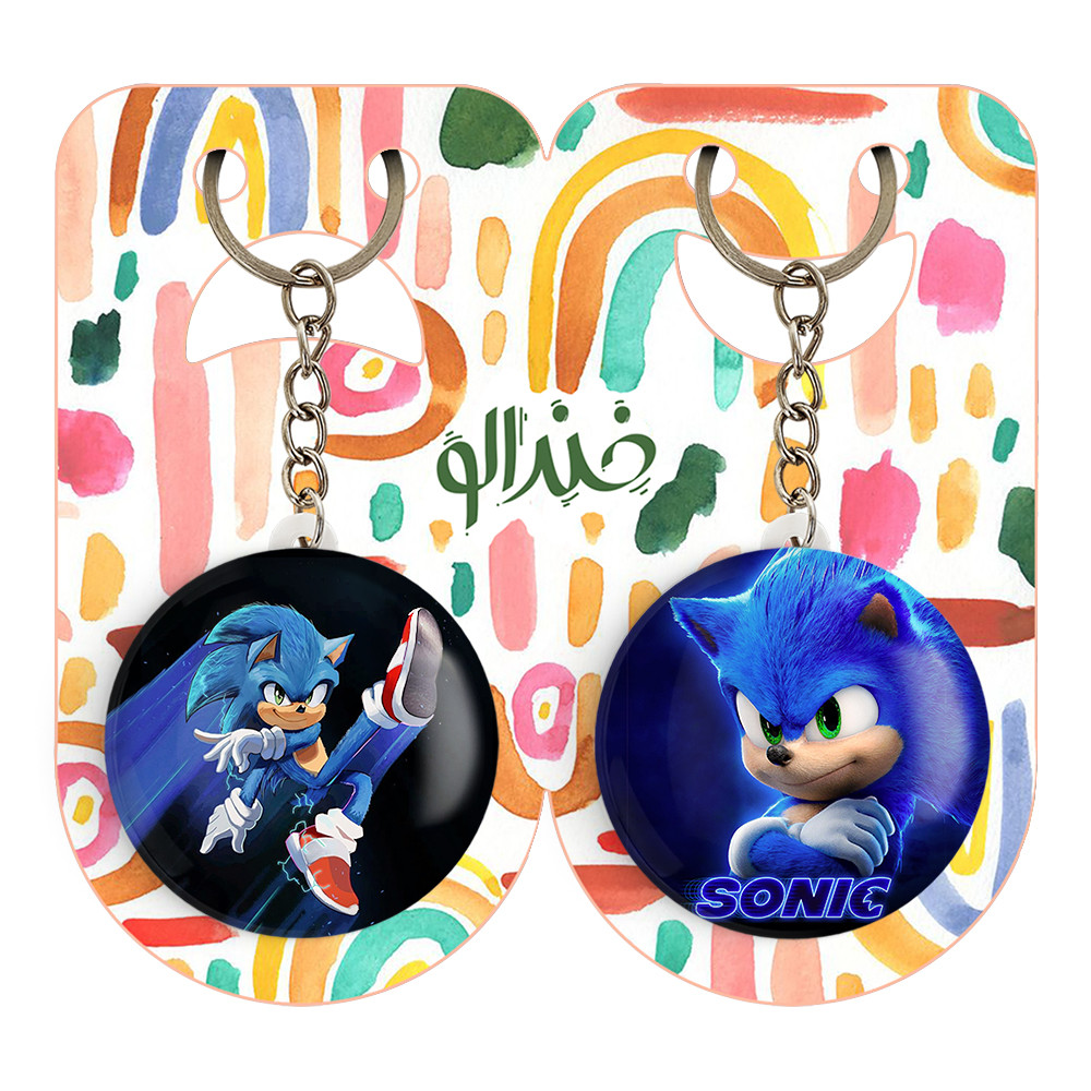 جاکلیدی خندالو مدل سونیک کد 10371041 مجموعه 2 عددی