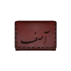 جاکارتی چرمی طرح آصف