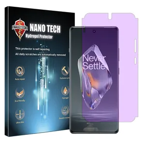 Nano tech Eye care model Anti-Purple ray screen protector suitable for OnePlus Ace 3 mobile phone 