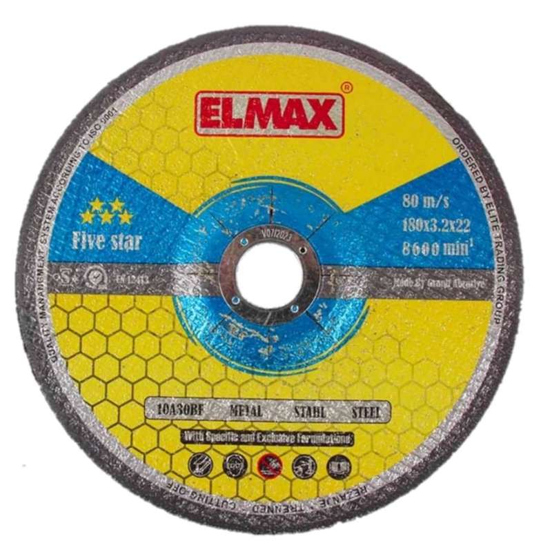 صفحه برش آهن المکس مدل 180 صفحه برش آهن المکس مدل 180