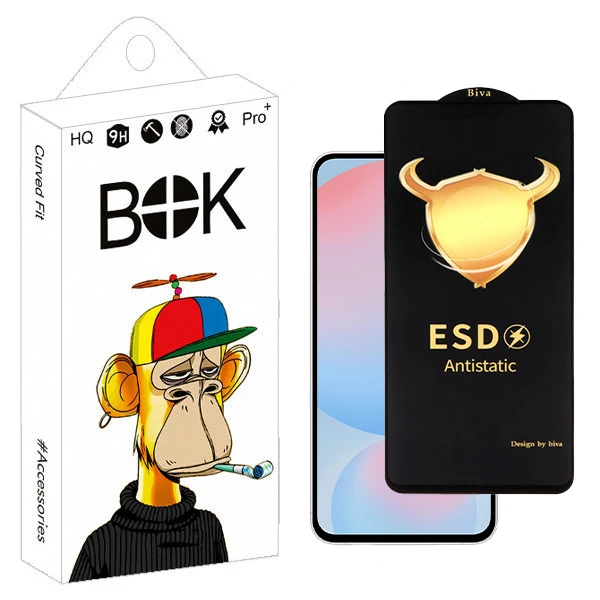 محافظ صفحه نمایش بوک مدل Biva Antistatic Pro مناسب برای گوشی موبایل سامسونگ galaxy s24 fe