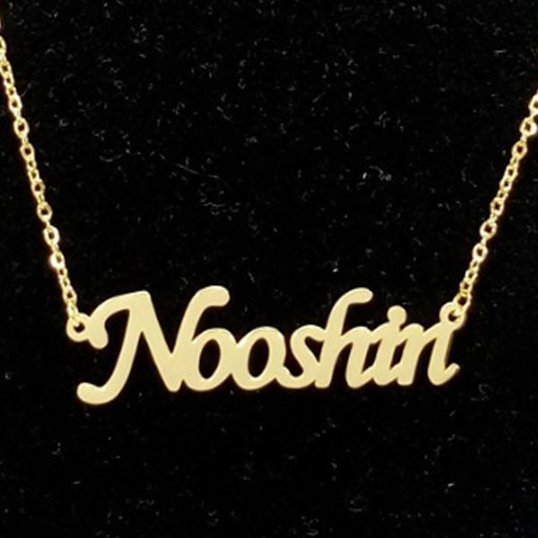 گردنبند زنانه آی جواهر مدل نوشین -  - 3