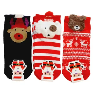 جوراب ساق کوتاه زنانه مدل کریسمسی 04 بسته 3 عددی
