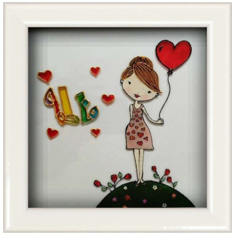 تابلو ویترای طرح فاطمه کد 401