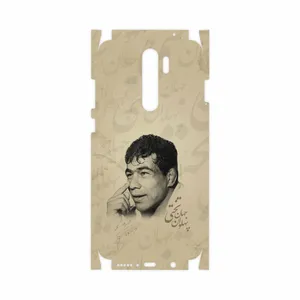 MAHOOT Gholamreza Takhti-FullSkin Cover Sticker for Xiaomi Redmi Note 8 Pro