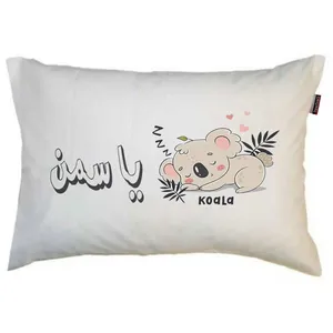 رو بالشی مد برتر مدل فانتزی طرح اسم یاسمن کد m6