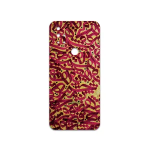MAHOOT Nastaliq-6 Cover Sticker for OnePlus Nord N10 5G