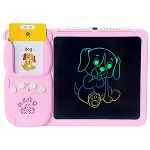 بازی آموزشی زبان انگلیسی مدل سخنگو طرح تبلت جادویی کد 1000