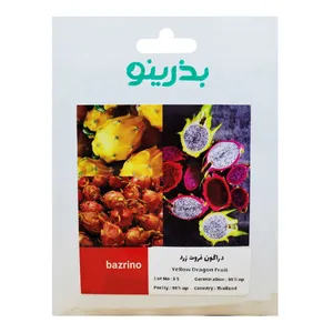 بذر میوه دراگون فروت زرد بذرینو کد BZNO-111