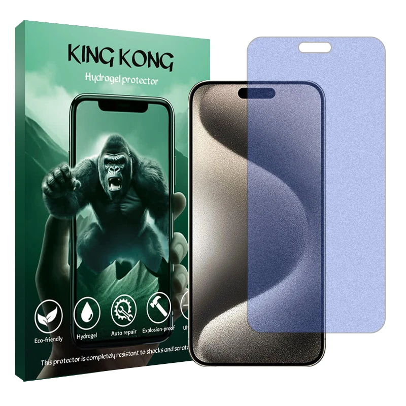 محافظ صفحه نمایش مات آنتی بلو کینگ کونگ مدل Tough مناسب برای گوشی موبایل اپل iPhone 15 Pro Max
