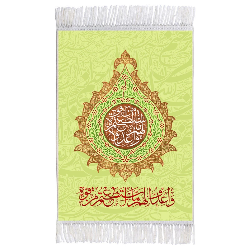 فرش ماشینی دیوارکوب اطلس آبی مدل واعدوا لهم ما استطعتم من قوة کد T3597