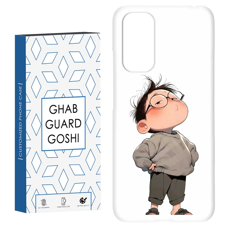 کاور قاب گارد گوشی طرح پسرانه کد Dimo-963 مناسب برای گوشی موبایل شیائومی Redmi Note 11 4G / Note 11S 4G