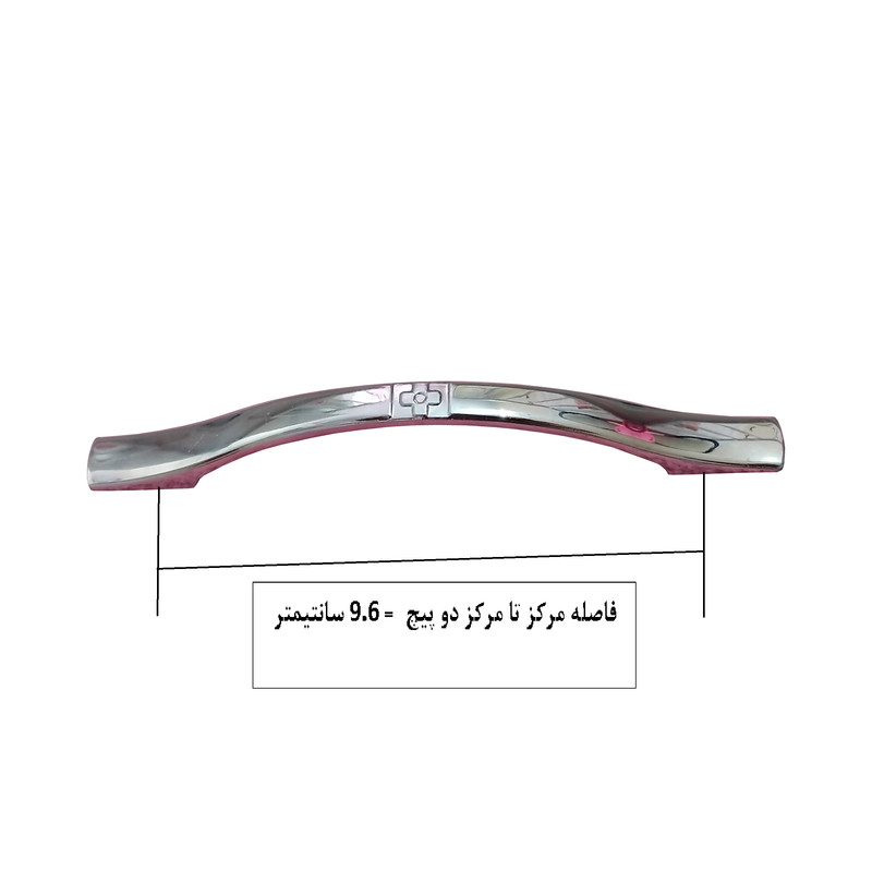 دستگیره کابینت و کمد مدل SL96 بسته 10 عددی