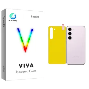 Junbo Viva Back Protector For Samsung  Galaxy S23 Plus