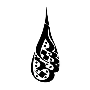 برچسب بدنه خودرو شیپرس طرح محرم کد Mv006M