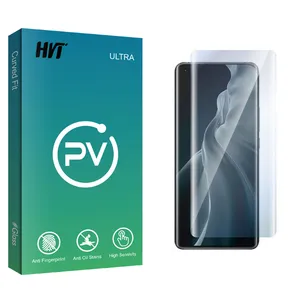 محافظ صفحه نمایش اچ وی تی مدل PV UV مناسب برای گوشی موبایل شیائومی Mi 11 Ultra