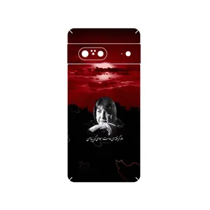 MAHOOT Simin Behbehani Cover Sticker for Google Pixel 7