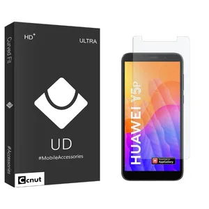 Coconut UDB2 Screen Protector For Huawei Y5p