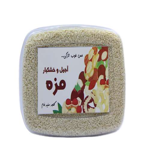 کنجد سفید خام مزه - 250گرم