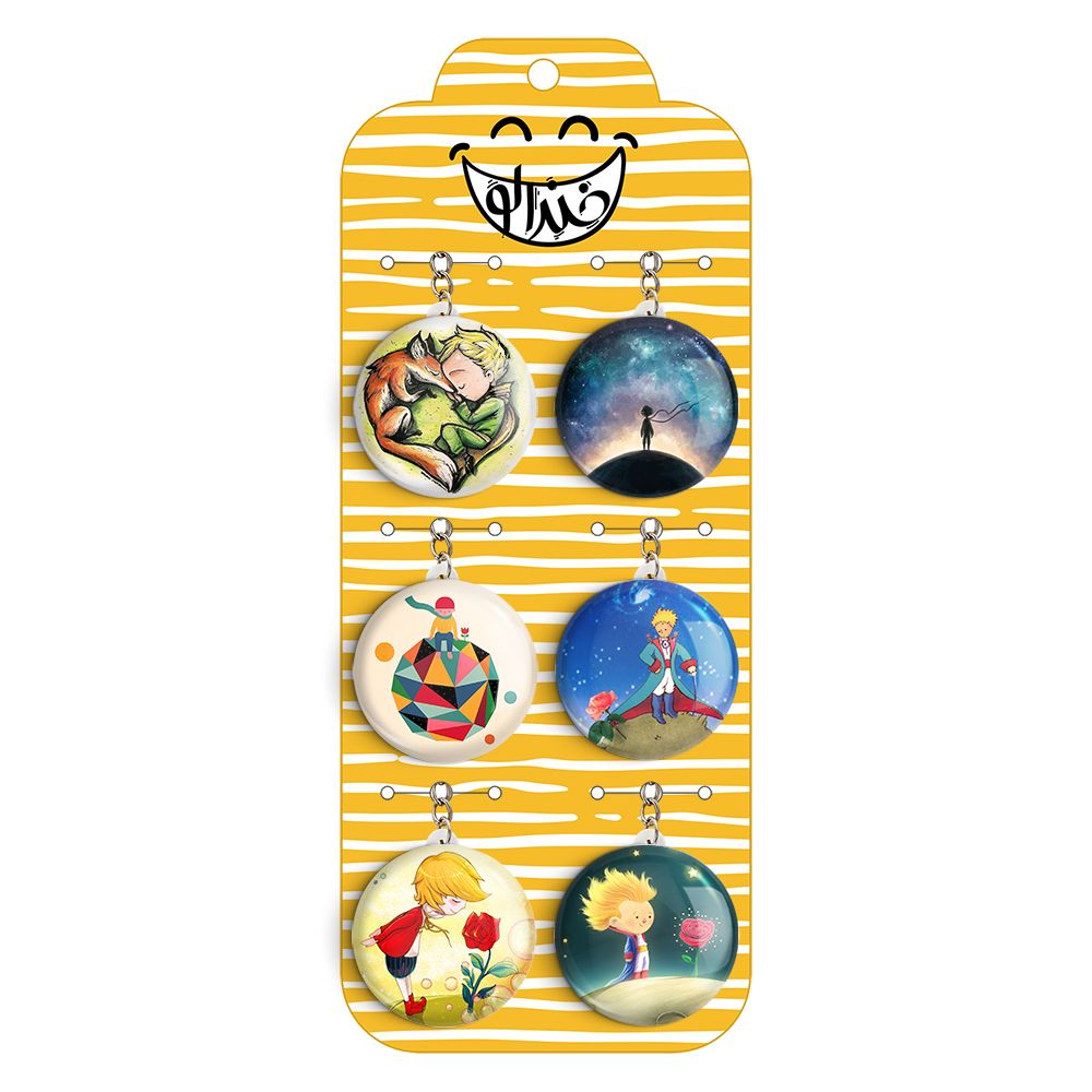 جاکلیدی خندالو طرح شازده کوچولو کد 70B مجموعه 6 عددی -  - 4