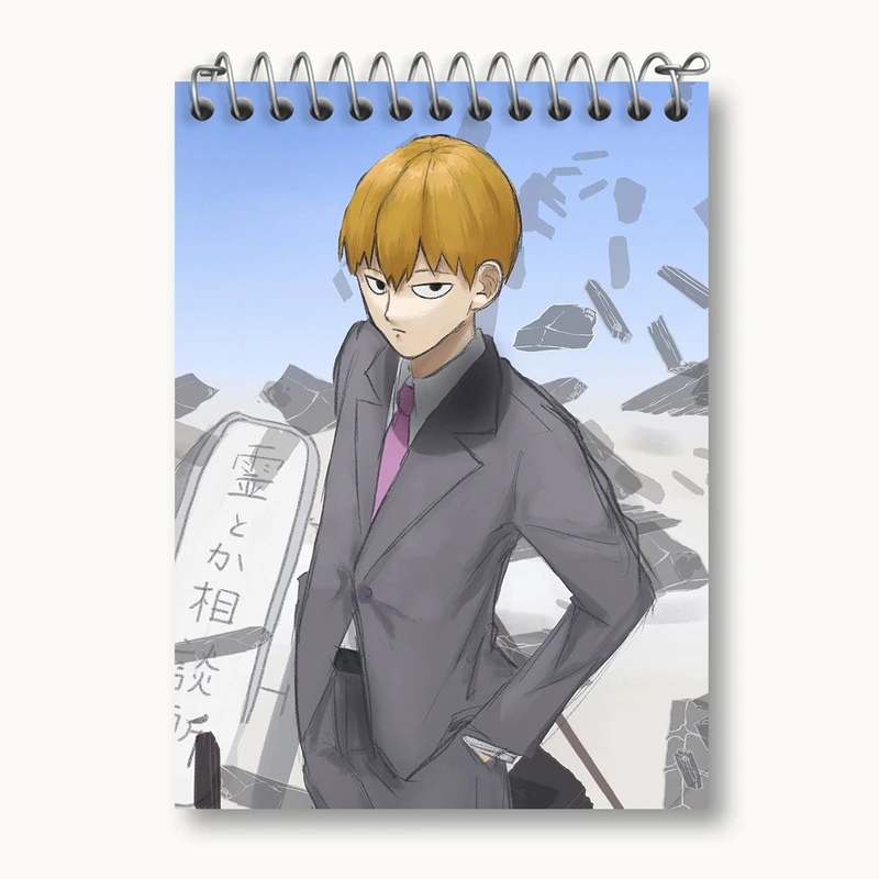 دفتر یادداشت 50 برگ خندالو مدل اراتاکا انیمه موب سایکو Mob Psycho 100 کد 24504