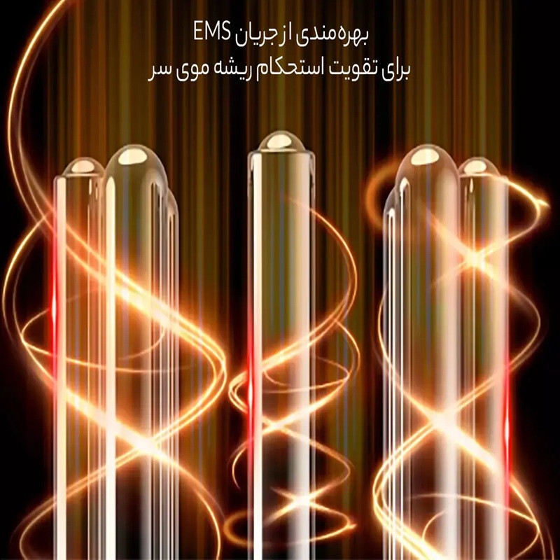 ماساژور برقی سر دوکو مدل SC001 